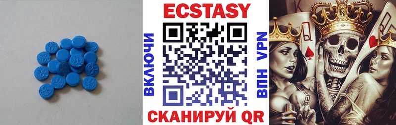 где найти наркотики  Черногорск  omg ссылка  Ecstasy Philipp Plein 