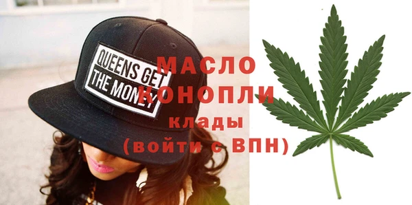 apvp Балахна