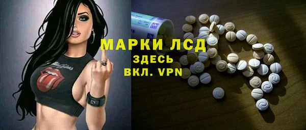 хмурый Баксан