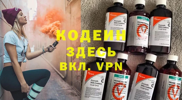 прущий лед Арсеньев