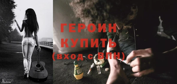 apvp Балахна