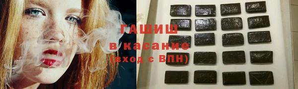 хмурый Баксан