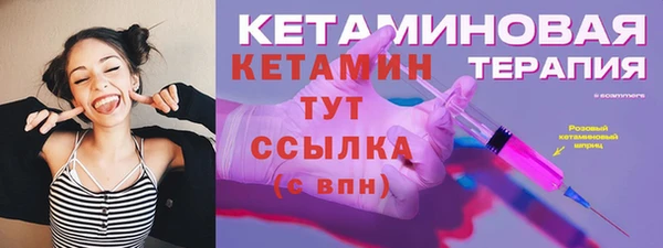 apvp Балахна