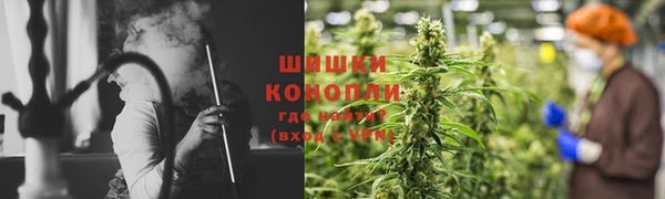 экстази Балабаново