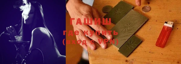 хмурый Баксан
