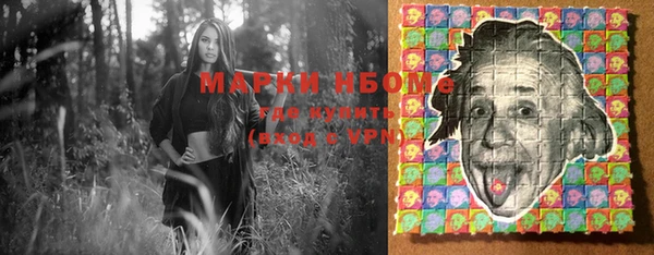 хмурый Баксан