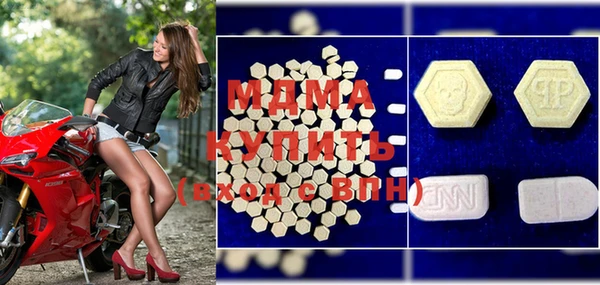 хмурый Баксан