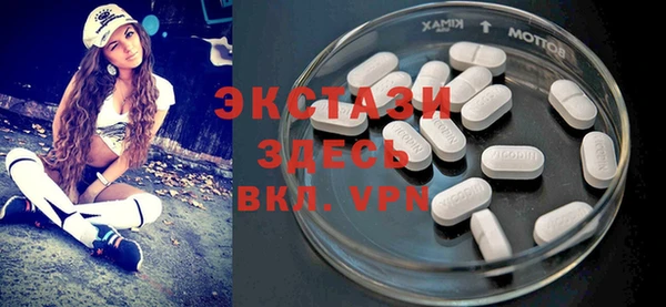 хмурый Баксан
