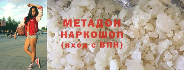apvp Балахна
