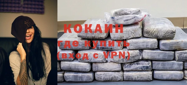 хмурый Баксан