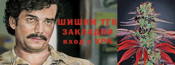 экстази Балабаново