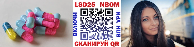 хочу наркоту  Черногорск  LSD-25 экстази ecstasy 